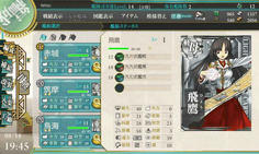 kankore040.jpg