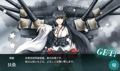 ここで新たに戦艦の扶桑をゲット!ってなにこの重装備!ラスボス!?(笑) kankore043.jpg