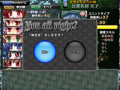 sakutaku024.jpg