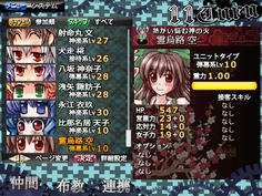 sakutaku023.jpg