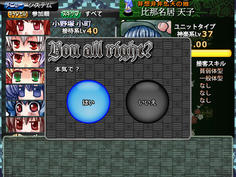 sakutaku025.jpg