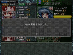 sakutaku026.jpg