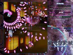 紫のポイフル弾は初速が速い 陰陽玉から降り注ぐ弾に注意 745cd43e.jpeg