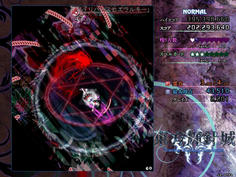 うぎゃーー画面が回転した!!?!? th14_037.jpg