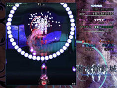 th14_050.jpg