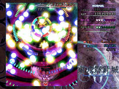 th14_063.jpg