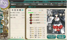 kankore050.jpg