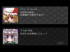 sakutaku029.jpg