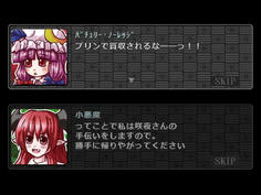 sakutaku028.jpg