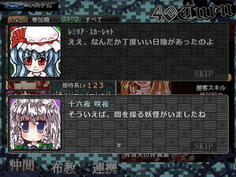 うん？