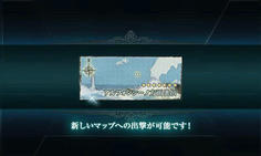 まさかの初挑戦でいきなりクリア！！！