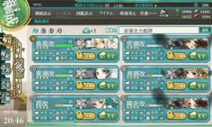 帰投後の艦隊はこの有り様　よく頑張った！しっかり休ませてあげないとね♪