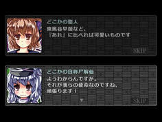 まさか…まだ敵がいるのか？もしかしてこのゲームにはまだ続きがあるのかーー！！？