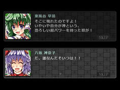 緑髪の神・・・あっ(察し)
