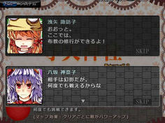 クリア後のおまけのおまけ　永遠にLV上げできるというわけか