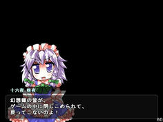 なんだってぇ！？