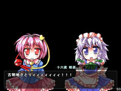 数日後、さくやさんがいつものノリで登場