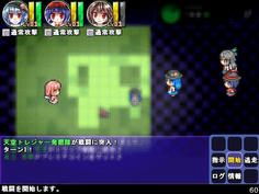 ザコ敵と初めてエンカウント！