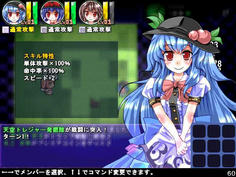 最初は通常攻撃しか習得していない　とりあえずボコろう