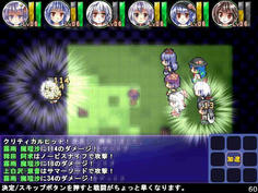加速ボタンを押し続けると戦闘の早さがちょっとどころじゃない件　10倍速くらいw