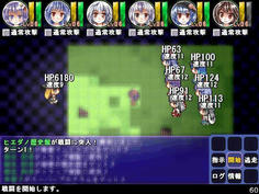 ボスの魔理沙にリベンジ！今度は6人パーティでボコるぜ～～！！