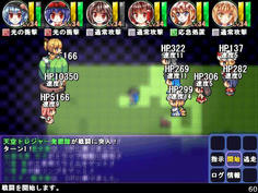 ボスの他にザコを２体連れている　範囲攻撃でまとめて攻撃しよう！