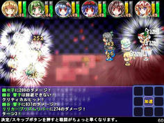 とりあえず指示を与えたら早送りするのがこのゲームの戦闘スタイルなんだけど…