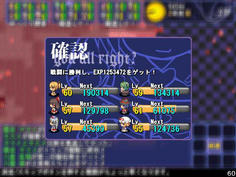 幽々子たちを撃破！経験値多すぎでLVめちゃめちゃ上がってふいたwww