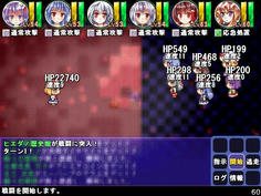 おや、アリス１人だけか？