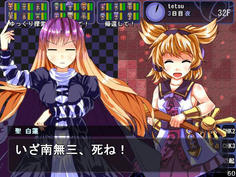 ひいいいいいいいいい！！！！！！((((；ﾟДﾟ))))