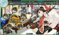 と思ったら秘書官にしたら再び出現した。絵師さん完全に違うだろこれ。「キャハッ」って言っちゃったよw