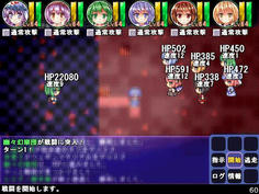 相手は一人だ！かかれーーーー！！！(笑)