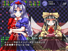 また負け惜しみ言ってる…