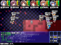 38Fで再び輝夜と戦闘　今度はスターもいるが、今の主力メンバーの敵でない