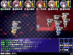 ここまでくればあとはオート戦闘でボコってよし！
