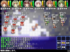 冬の階層探索中にて　プレゼントボックス！！？