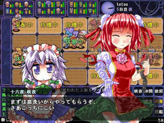 華扇も咲夜に無理やり働かされることにwww