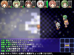 パーティがほぼ壊滅したけどかろうじて勝てた！