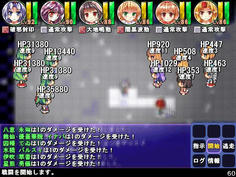 大妖精だけHPが少ないが、5人パーティは厳しい戦いを強いられる