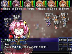 戦闘中にかかる状態異常は耐性装備がないと防げない！