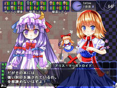 え～～まだ全部読めないの～？