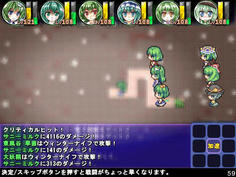 特に苦労もせず撃破できたw