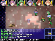 勝った！みすちーやられたけどw