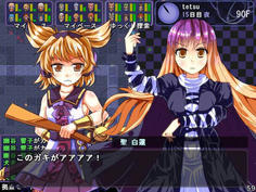別のクエストでは神子と白蓮が因縁に決着をつける　言葉遣いwww
