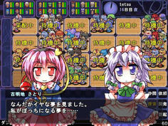えー、さっきのは夢オチ！？( ﾟдﾟ )