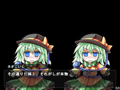 こいしがいっぱい出てきた！！なんなんだw
