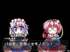 さくやさーーん！！(ﾟ∀ﾟ)