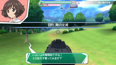 いきなり戦闘開始！？操作も画面の見方もわからないよ！