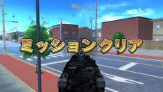 かと思いきや負けたのにミッションクリア！？強制負けイベントだったというのか！？