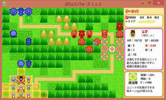パチュリー、魔理沙のターンが終わるとパートナーキャラのターン　こちらもプレイヤーが直接操作する